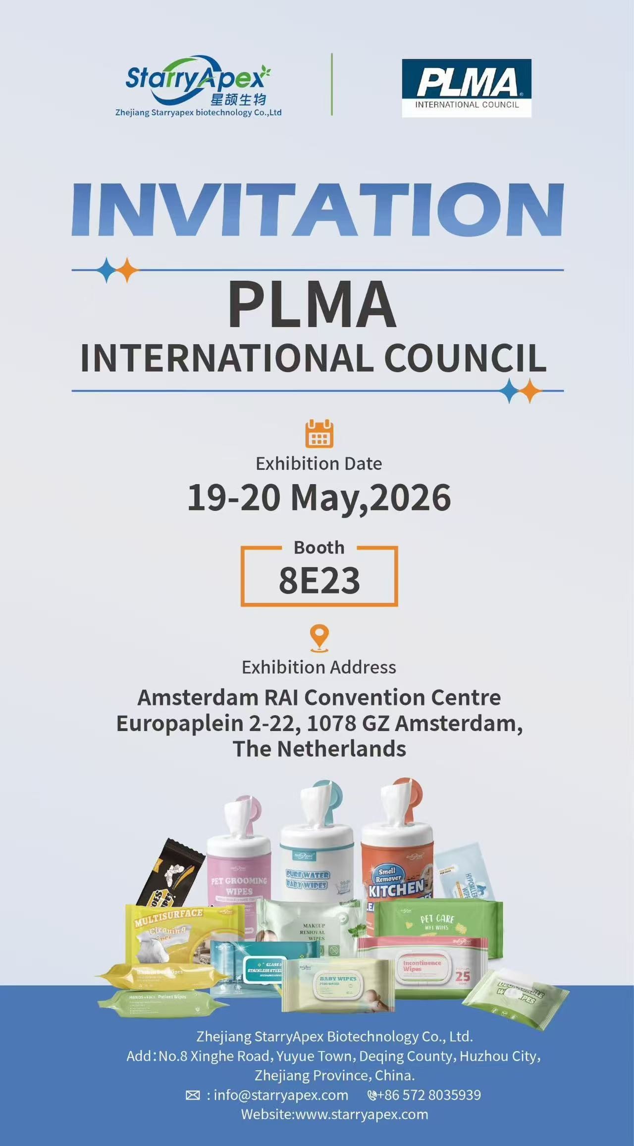 StarryApex ved PLMA International Council 2026 — Oplev fremtiden for servietter
